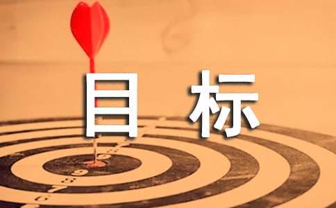 哪里能找到有关篮球训练中纪律培养的方法_1